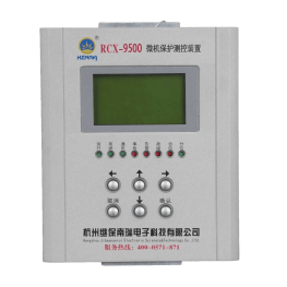 9561電容器保護測控裝置
